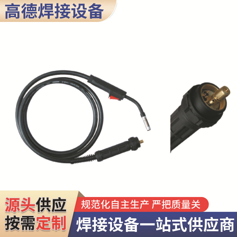 二保焊枪宾采尔款欧式15AK/24KD/25KD/36KD气保焊枪OTC工业款焊枪