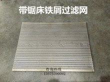 �p���َ�䏴�����Fм�^�V�W�F�z�W����Һ���x�FƬ�W�C���F���V�W