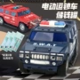 悍马电动自动音乐存钱罐
