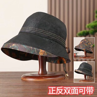 �p���p��ȫ����ľ�ޝO��ñ �ļ��������ñ �ٴ�����ļ��O��