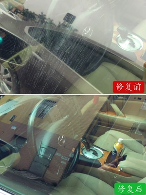 Reducing Agent Tools, Auto glass repair liquid
