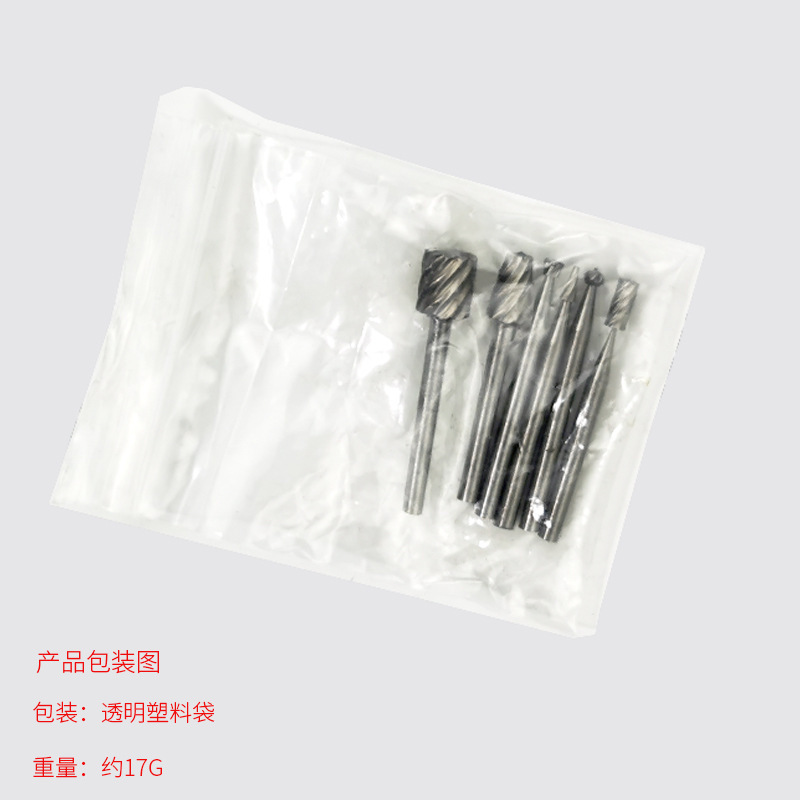 6点セット高速鋼回転やすり磨きヘッド彫刻刀フライス木工異形回転小歯やすり3.17本|undefined