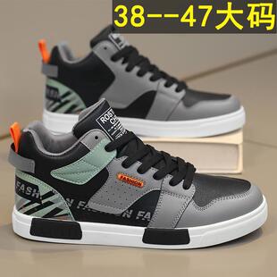 Ƥ��ߎͰ�Ь38-47��a��Ь�羳���Q�\�����e�W���ٴ�822