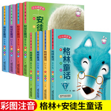 С�W���n�������ͯԒ��ͽ��ͯԒ����ȫ��������ͯ�x��ͯԒ����