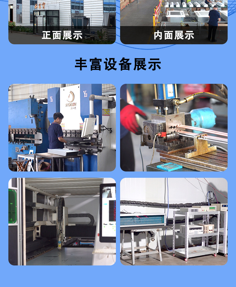 详情2.jpg