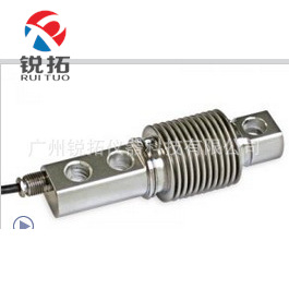 FCAX-30KG,FCAX-50KG,FCAX-75KG称重传感器 意大利Laumas