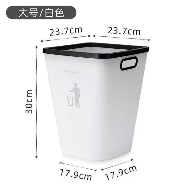 Big white garbage bag, 1 pieces