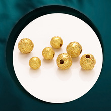 沙金配件diy饰品配饰铜钱手链隔珠古法金手串散珠手绳配珠