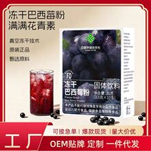 ���ɰ���ݮ�۹��w��Ϲ�����ʳ�w�S�ۻ����ت������b���ͷۿɴ��l