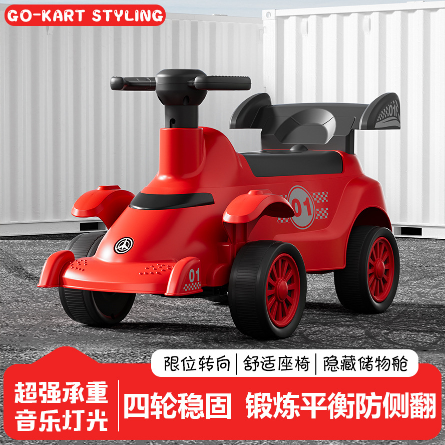 Children's Scooter, Kart, Four-Wheel Twist Car, Kidsren's Stroller, Can Sit on 1-3 Year Old Baby Toy Scooter