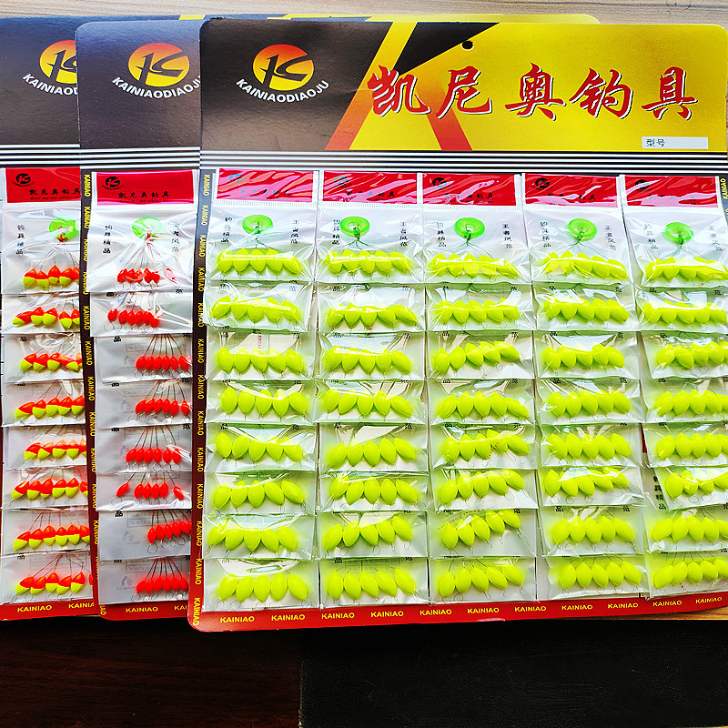 IMG_20230825_093348_副本