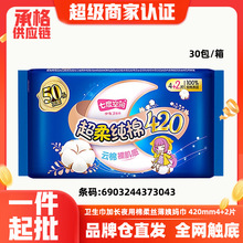 �߶ȿ��g�l�����������޼��Lҹ��420MM4+2Ƭ�b�̋����������l3043