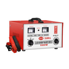 ��܇�ƿ�����6V12V24V���~�����ޏ�������Ħ��܇��늳س�늙C