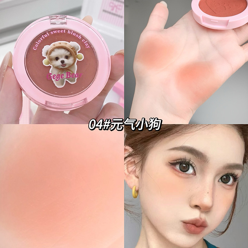 Gege bear colorido blush de color dulce natural mate vigor roussein color de contracción expansión suave y tonificante