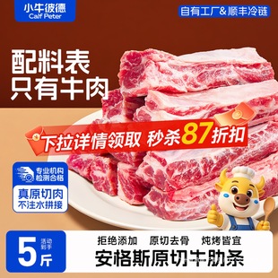 Сţ�˵°����M��ԭ�й����˹ţ�ߗlţ��ȥ��ţ���������rţ��