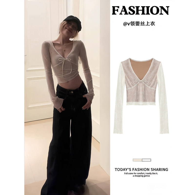 Beige V-Neck Lace Inner Top for Women, Base Shirt, New Style 26, High-End and Stunning, Pure and Alluring Early Spring Outfit