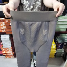 �z;���p���n1128�ս�Ҽӽq450gŮ�⴩һ�wѝ��͸�w��ɫ�әn���_