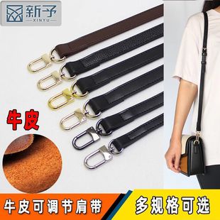 Leather Bag with Shoulder Strap Crossbody Accessories Adjustable Cowhide Shoulder Bag Strap Crossbody Bag Backpack Strap Replacement Strap