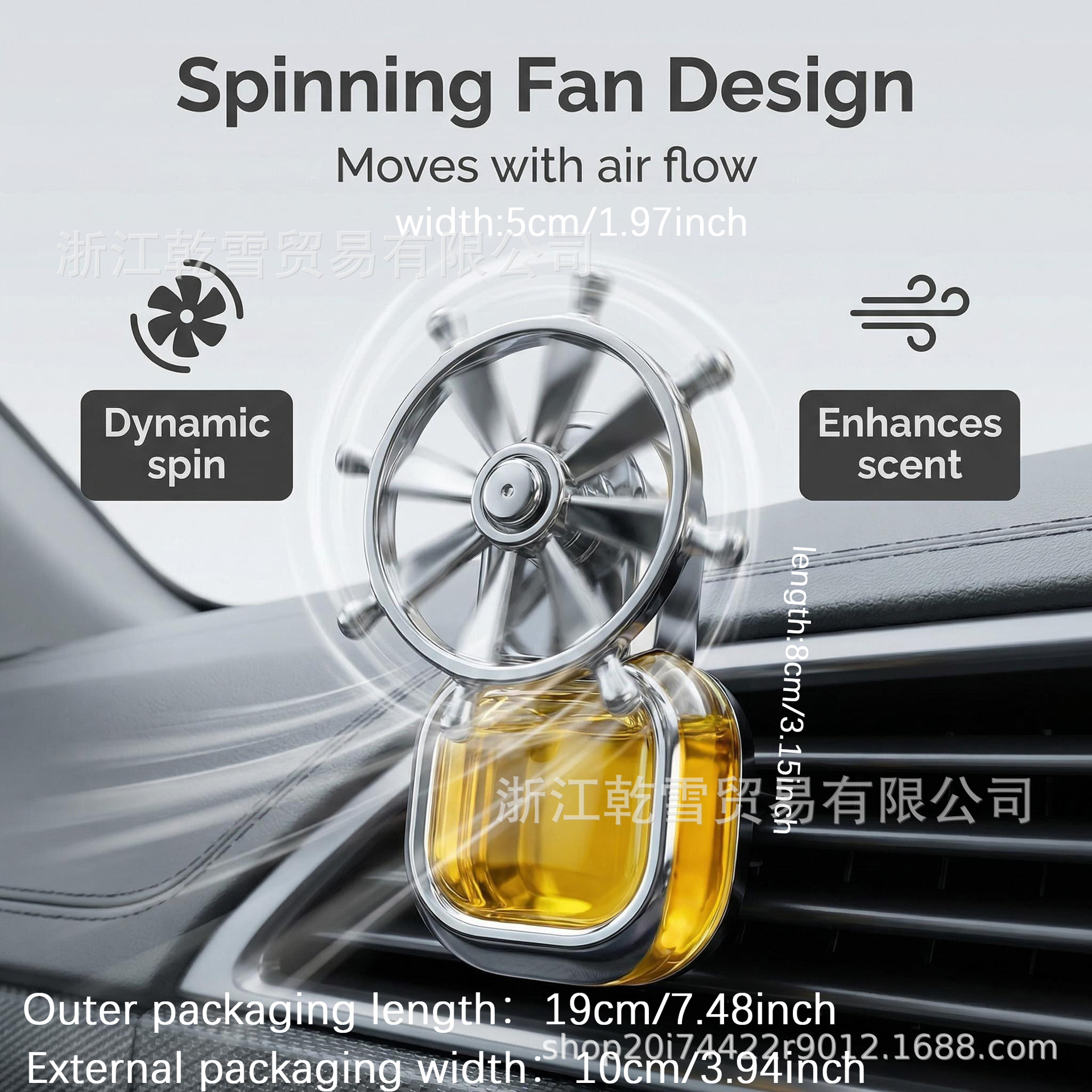 Cross-Border New Car Air Freshener for Car Air Vents, High-End Fragrance, Long-Lasting Scent in the Car, Fresh Air