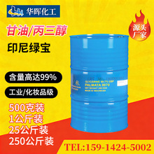 �F؛����ʳƷ������ ������ ӡ��G��������ȻKLK����99.9%����