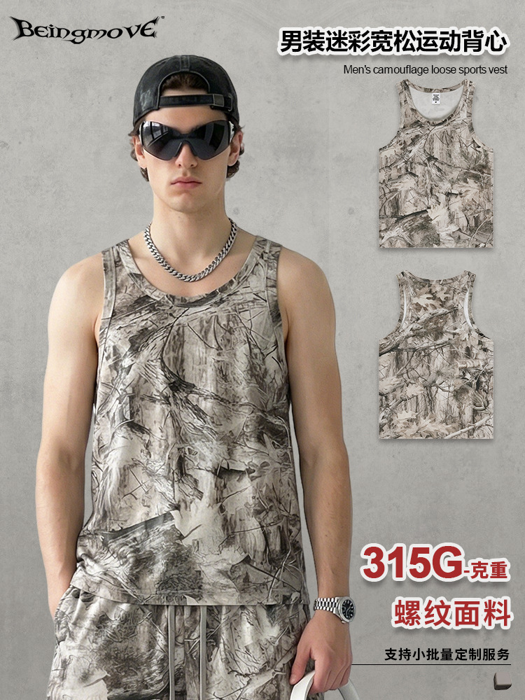 Calle secada| Verano marcas de moda europeas y americanas ramas de camuflaje chaleco deportivo suelto casual vestido exterior hombre