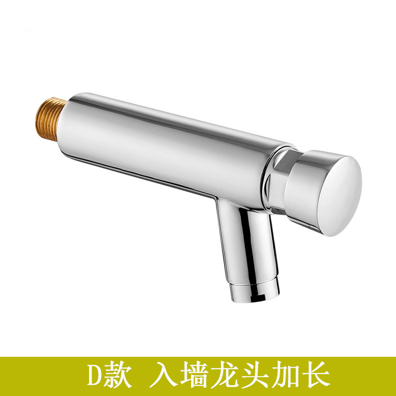 Copper delayed faucet, wall-mounted delayed faucet, delayed basin faucet, delayed faucet, copper self-closing faucet undefined