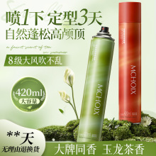 ħ�㶨�͇��F��Ȼ������Ůʿ�־�������l���z���B��^�l�l�Ͱl�z