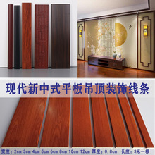 ����ʽƽ��һ���컨����b��ڰ׻Ҽtľ�yɫ������߅���b������