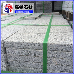 �S��ֱ�N��ɏ��ë��� ��� ���|��ɏ����ďS�ҹ��� �r�񌍻�