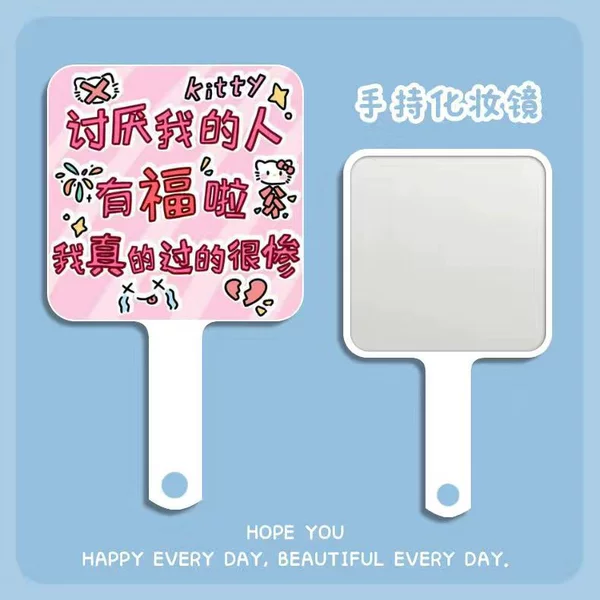 KT Figure S05-Handheld Mirror