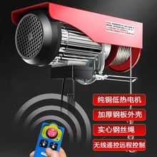 ΢��늄Ӻ��J220VС���C����0.5t1�������C��P�C���B�b�����ؙC