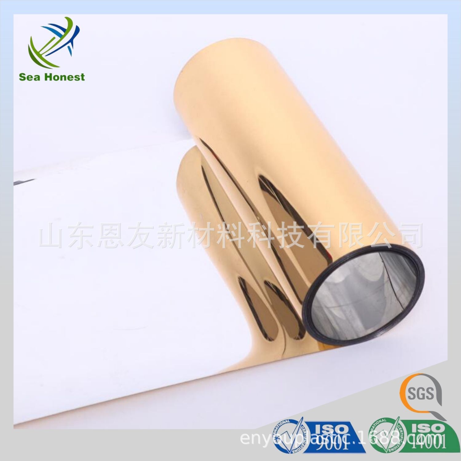 金色PVC药用包装  胶囊药片包装可长期供应