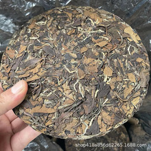 2011年福鼎白茶太姥山老白茶茶饼秋白露寿眉枣香冰糖甜饼茶300克