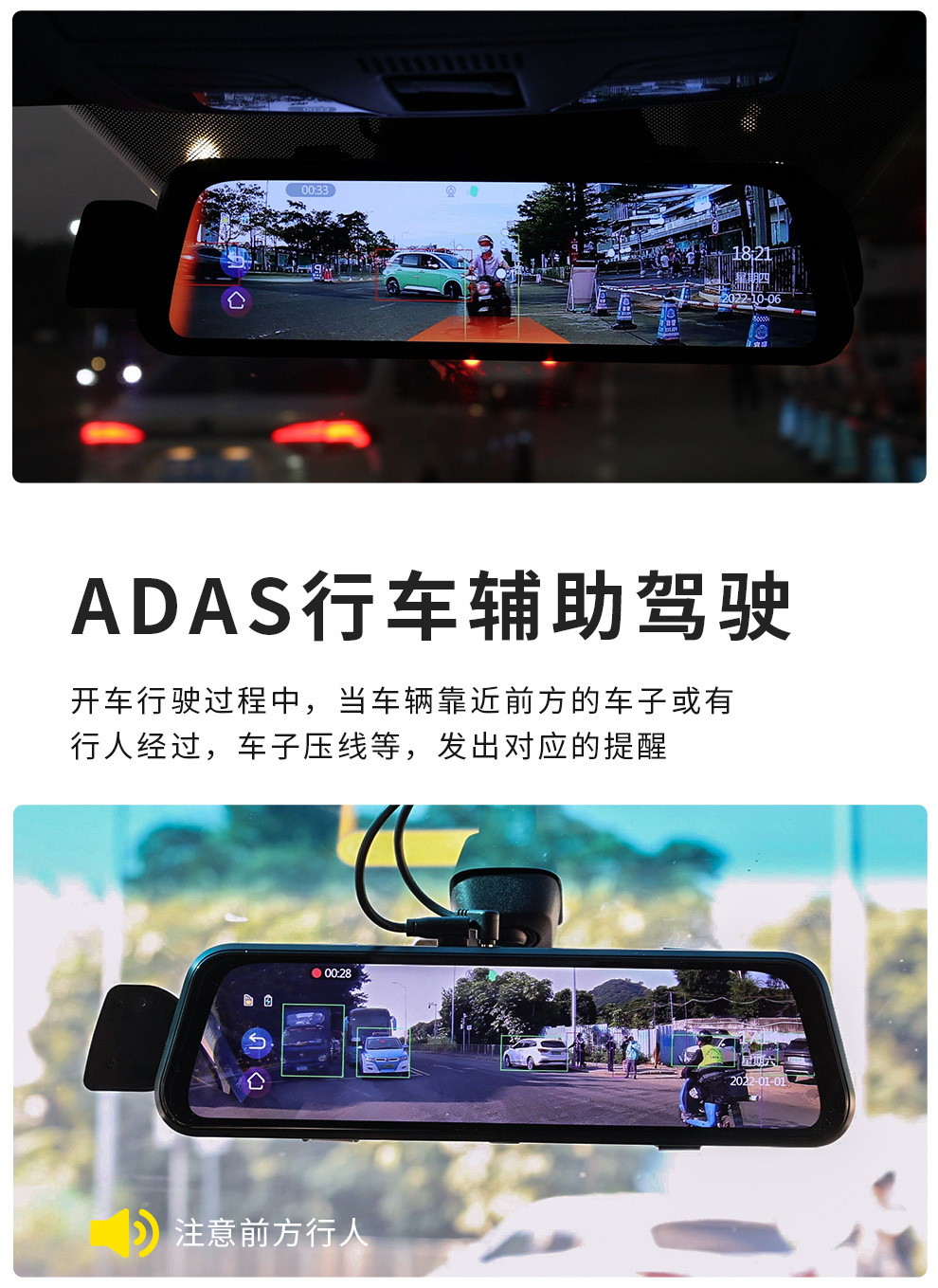 2026 New Model Dash Cam 4K High-Definition Adas+Bsd Warning Wifi Connected Dash Cam in Stock