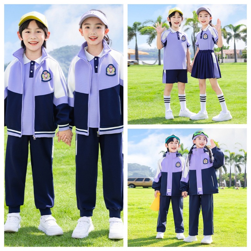 小学生校服春秋款幼儿园运动服三件套园服儿童班服套装紫色冲锋衣|undefined