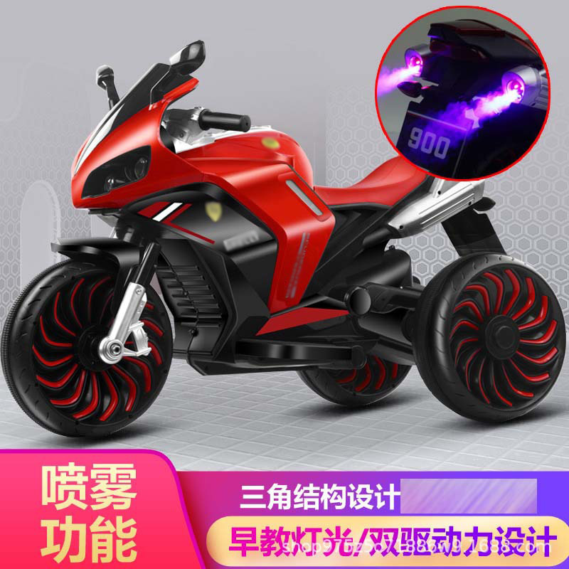 Motocicleta eléctrica de tres ruedas de Doble accionamiento grande cochecito de bebé eléctrico recargable para adultos y dos personas niños y niñas coche de juguete para niños