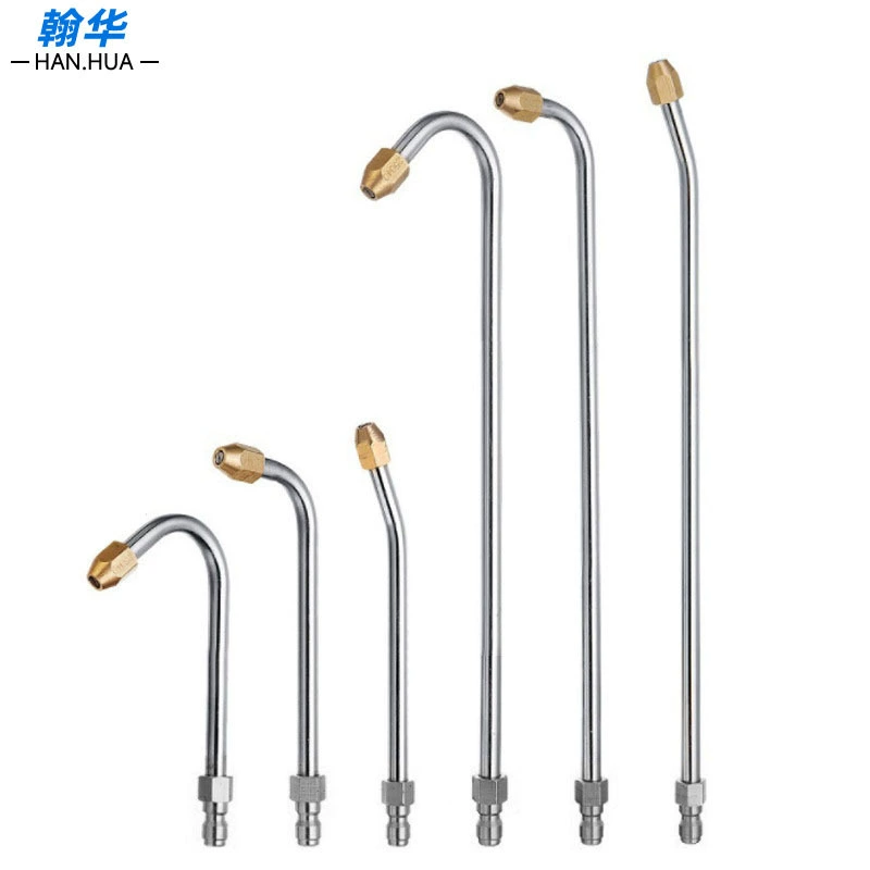 Машина для мойки автомобиля высокого давления водяная пушка с длинным стержнем 90 градусов колена сопла U-образный изгиб вентилятора