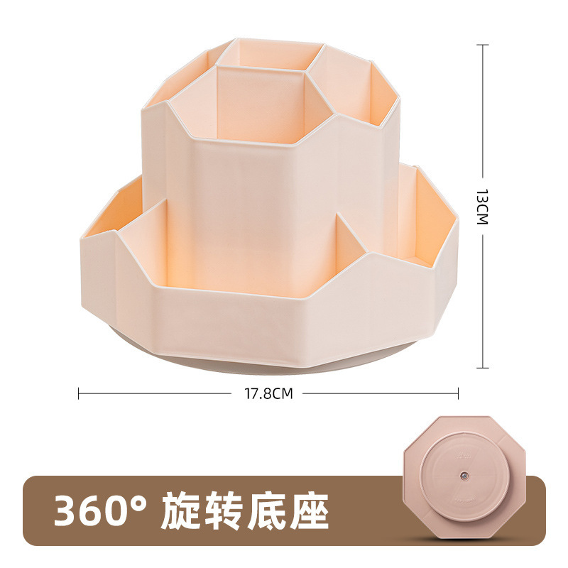 O1CN01ij1Rwp1T5e340bCV8_!!9460