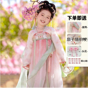 Han Dynasty Girls Spring and Summer 2025 Kidsren's New Ancient Style Super Fairy Spring and Summer Tang Suit Princess Dress for Small and Medium-Sized Kidsren