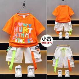 儿童嘻哈街舞表演服男女童夏季洋气炸街两件套小学生幼儿园演出服