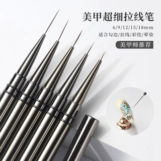日式高档极细美甲拉线笔指甲画线条勾线笔彩绘画花笔刷5支装套装