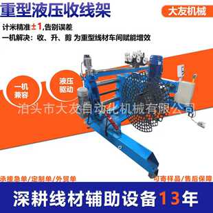 늾���|���Sʽ����Һ���վ���䓽z�K�@���C܇�g���;��ϼ�ȫ�Ԅ�