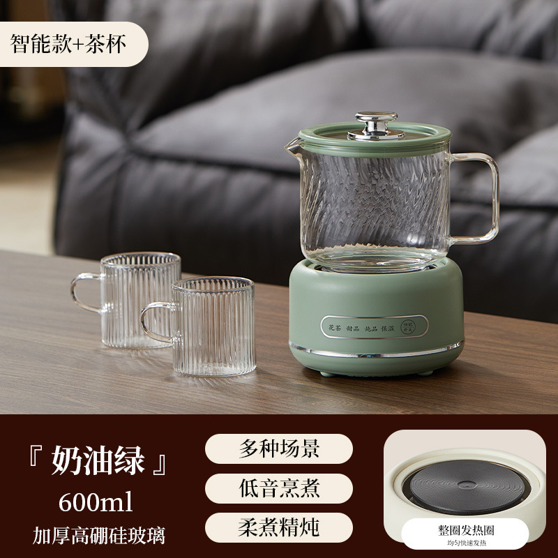 办公室小型养生壶煮茶炉电小茶壶电陶炉烧水壶一人mini迷你煮茶器|undefined
