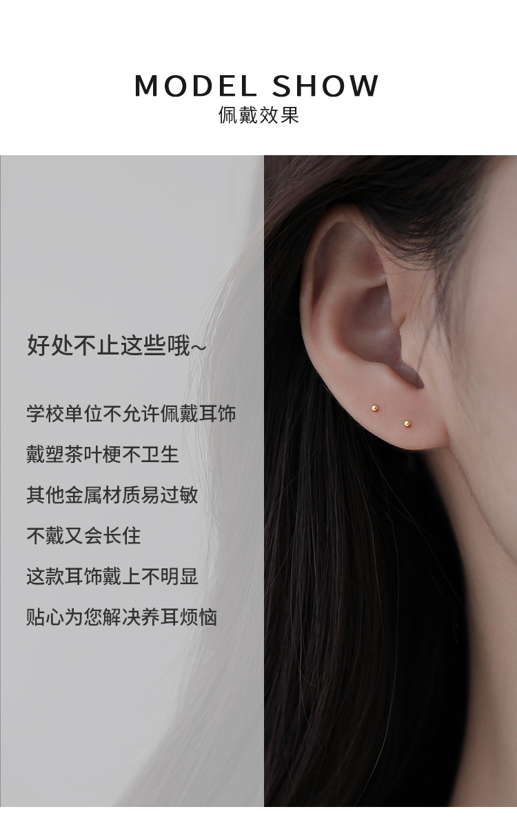 O1CN0180hy8N24yjIwbscC7_!!6697