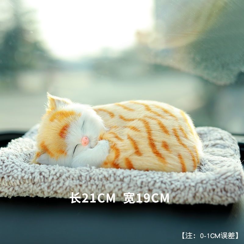 Decoración de coche, coche de perro de carbón activado creativo, bolsa de carbón de bambú, además de formaldehído y desodorización, decoración de coche, Jin Xiao