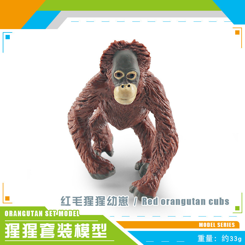 Orangután cognitivo de los niños orangután arena Mesa decoración escritorio adornos estáticos modelo de bosque animal de simulación transfronteriza