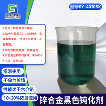 �\�Ͻ��ɫ�g���� ��Ĥ�ڶ�M �͸��}�F72��300H֮�g���I̎�턩