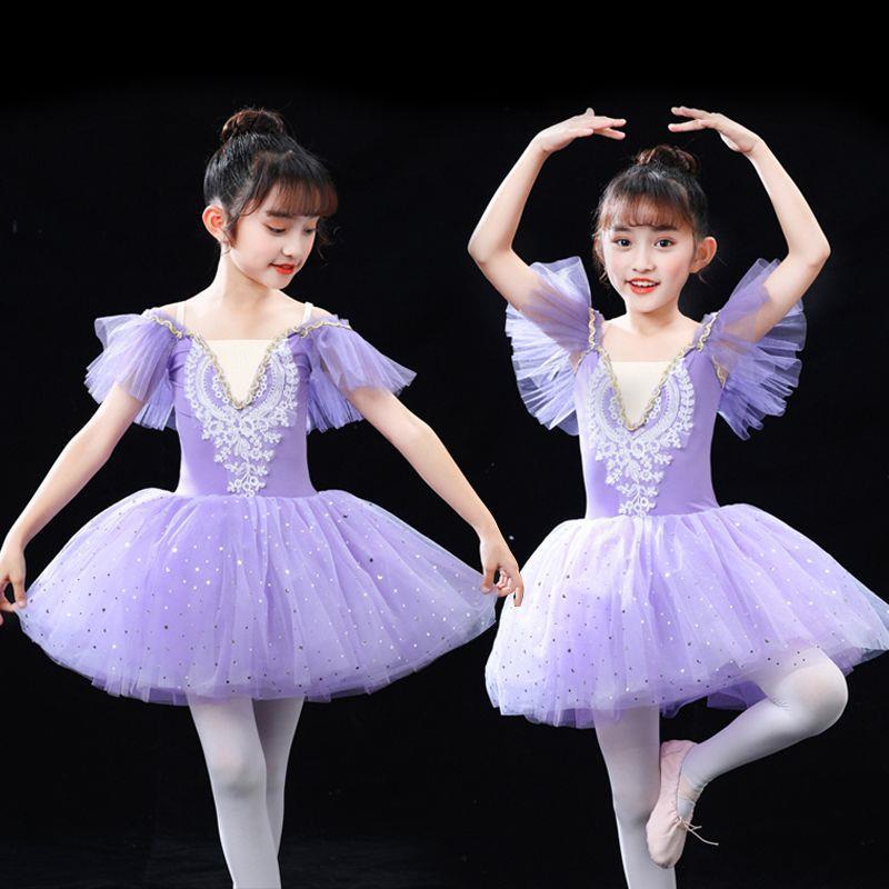 儿童芭蕾舞蹈裙女童小天鹅表演服软纱裙新款公主裙蓬蓬纱裙演出服