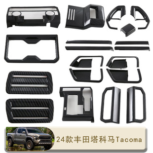�m���24�����Ƭ�tacoma22��̹;���Tl������ˮ����ȃ��