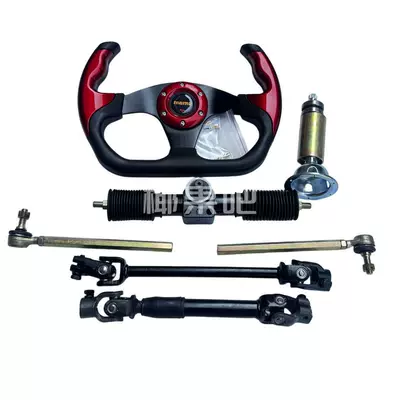 Modified Go-Kart Parts, Self-Made Four-Wheel Electric Vehicle Steering Kit, Aluminum Steering Gear with 32cm Steering Wheel